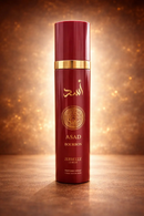 BODY SPLASH ASAD BOURBON 300ml Absurdamente Cheiroso + FRETE GRÁTIS